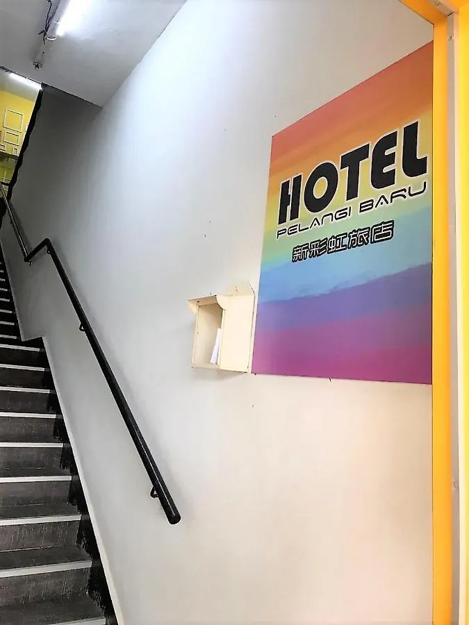 Oyo 90465 Pelangi Baru Hotel Johor Bahru